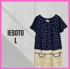 Item thumbnail for item a908fda5-e327-46af-b1cc-d787cc808350