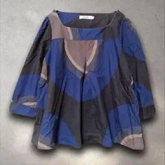 Item thumbnail for item 8226649a-58da-43bb-a2cf-0f35a8c027bc