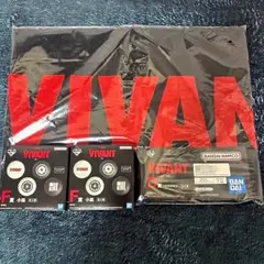 VIVANT一番くじ　小皿　タオル 乃木家の家紋、VIVANTの柄のサムネイル
