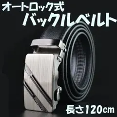 けんけん様 リクエスト 2点 まとめ商品