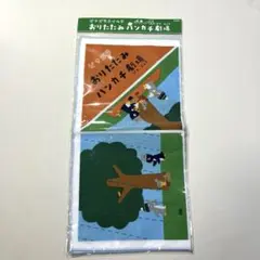 Item thumbnail for item b91cf467-09d4-4adf-bb78-c1b03db4d768