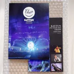 KAT-TUN パンフレット ポスター 2012 CHAIN ライブ
