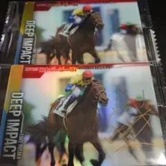 サラブレッドホースコレクション ディープインパクト