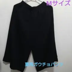 Item thumbnail for item 6020241c-8deb-41c5-aae2-0e28597563bc