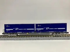 taka9様 リクエスト 2点 まとめ商品