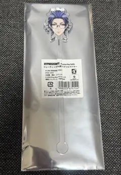 ヒプマイ トレーディングお顔アクリルマドラー 盧笙