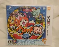 妖怪ウォッチ2 真打 ニンテンドー3DS 動作確認済み