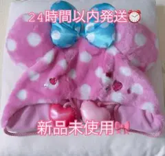 【新品未使用　ファンキャップ　パルパル　ミニーのファンダーランド】