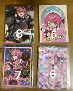 騎士X KnightX てるとくん カード