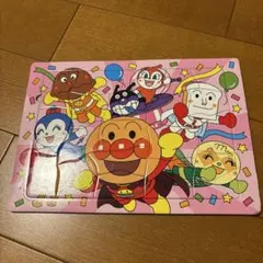 Item thumbnail for item c7f7a1db-dc90-47eb-a3ee-53e19e328fb3