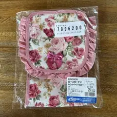 Item thumbnail for item a936e9fc-2333-430a-a6cb-19e033b3668a