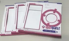 Item thumbnail for item 5f03a1a8-8a43-4e8d-aa35-00f66ae2fad3