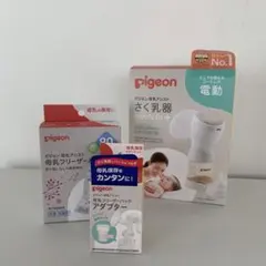 Item thumbnail for item 5dac203c-39c4-4812-83f7-259da8516c07