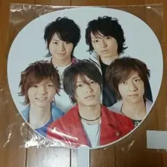 Hey!Say!JUMP うちわ 有岡大貴