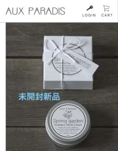 AUX PARADIS Spring garden ハンドクリームのサムネイル