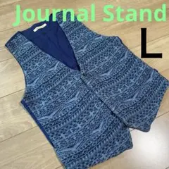Journal Standard 幾何学模様 ニットベスト　Lサイズ