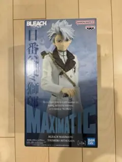 BLEACH 日番谷冬獅郎 フィギュア MAXIMATIC