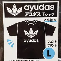 新品 ayudas Tシャツ ブラック
