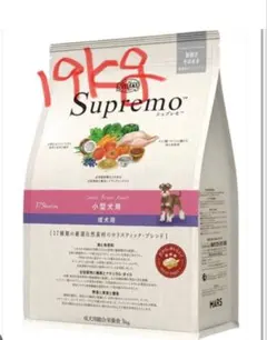 Nutro Supremo 小型犬用 成犬用 19kg ドライフードのサムネイル
