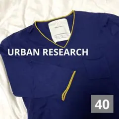 URBAN RESEARCH サマーニット　40
