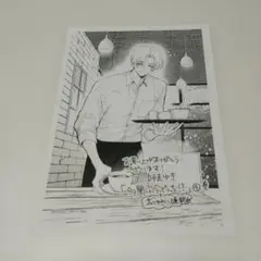 Item thumbnail for item cbab9d14-2429-4a8c-b41b-1077109f7cd2