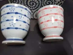 有田焼 湯呑み 2個セット