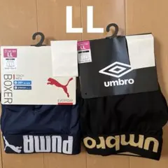 新品プーマ アンブロ　 ボクサーパンツ　メンズ　 LL