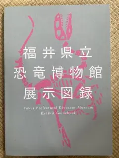 5月様 リクエスト 2点 まとめ商品
