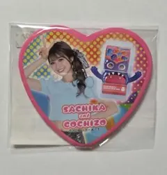 TOSくじ 仮面ライダーガヴ ゴチゾウ 甘根幸果 缶バッジ