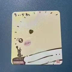 치이카와 丸美屋 キラキラシール ステッカー
