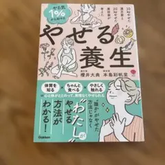 Item thumbnail for item bd959cb9-08bb-4874-baab-587094219476