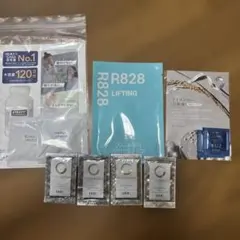化粧品 サンプルセット　DHCほかのサムネイル