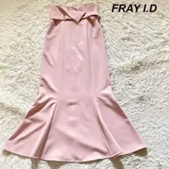 【美品】FRAY I.D 2way マーメイドロングスカート ベルト付