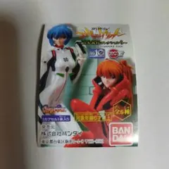 新世紀エヴァンゲリオン フィギュア　渚カヲル　バンダイ
