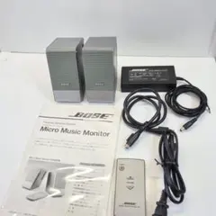 BOSE M3 Micro Music Monitor スピーカー リモコン有りのサムネイル