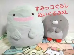 Item thumbnail for item 85446c74-6a86-471c-b928-15b1bcc71e39