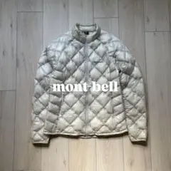 【大人気❗️】montbell スペリオダウンジャケット　ライトグレー