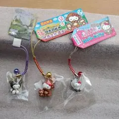 ご当地キティ　どうぶつ　根付け　セット