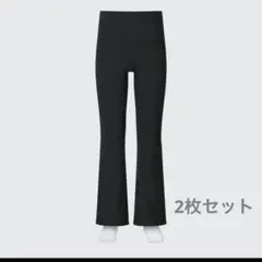 UNIQLO 極暖ヒートテックフレアレギンス 150