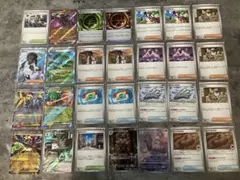 ムニキスゼロ　まとめ売り　ロケット団おまけ付き