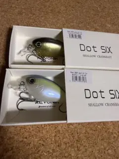 2026年最新】バス釣り 引退セットの人気アイテム - メルカリ