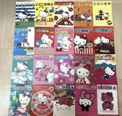 Item thumbnail for item 53c32182-3ae2-4217-8633-6883b6cf0fd4