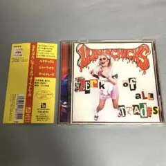 2026年最新】LUNACHICKSの人気アイテム - メルカリ