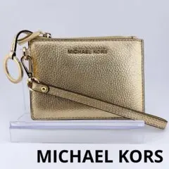 【MICHAEL KORS（マイケルコース） フラグメントケース ゴールド】