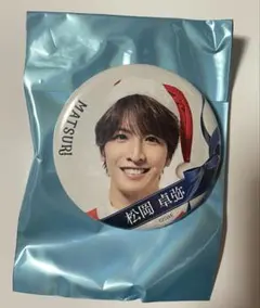 MATSURI 松岡卓弥 缶バッジ ツアー - メルカリ
