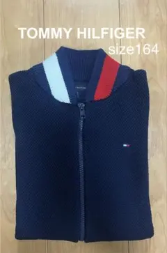 【美品】TOMMY HILFIGER ネイビー 綿100% カーディガン164