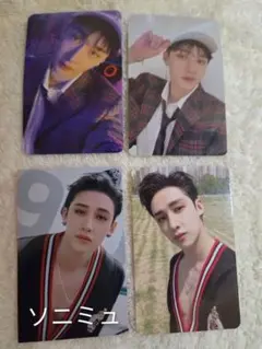 Stray Kids バンチャンChristmasEVEL MAXIDENT