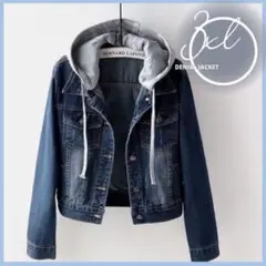 Item thumbnail for item ff605e7e-ee15-4e72-b098-36368e83b002