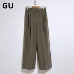 【GU】ジーユー　ワイドパンツ　スラックス　美品　ストレッチ　後ろゴム　茶