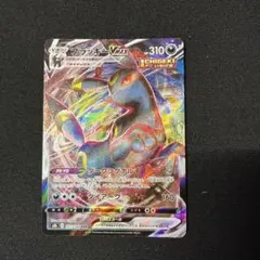2026年最新】UMBREON vmaxの人気アイテム - メルカリ